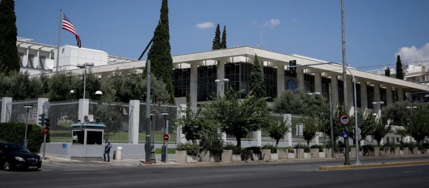 Σε κλοιό διαδηλώσεων η ΑΘήνα: Πορεία σε σύνταγμα και αμερικανική πρεσβεία